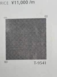 DEPARTCOCI Department Store Cosmetics[Textile / Fabric] Shinko Sub Photo