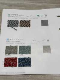 SENSING Sensing[Textile / Fabric] Shinko Sub Photo