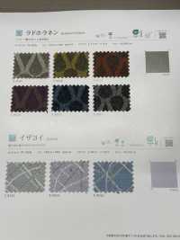 RALPHEDHOLLANE Radholanen[Textile / Fabric] Shinko Sub Photo