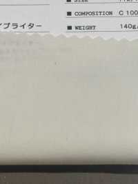 SBT-010 Organic Cotton Tamamushi Typewriter Cloth[Textile / Fabric] Kuwamura Textile Sub Photo
