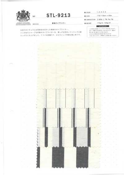STL-9213 Cotton Linen Typewriter Cloth