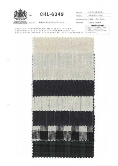 CHL-6349 Cotton-linen Uneven Thread Herringbone Washer Finish