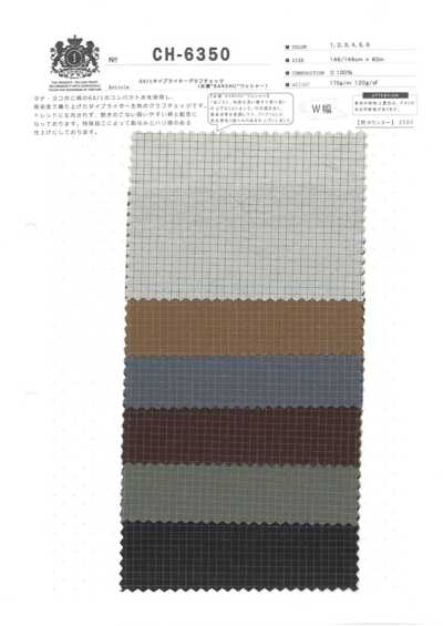CH-6350 60/1 Typewriter Cloth Graph Check