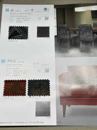 KOKORO Heart[Textile / Fabric] Shinko Sub Photo