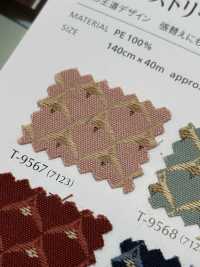 BESTREASON Vest Reason[Textile / Fabric] Shinko Sub Photo