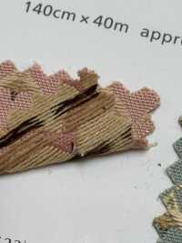 BESTREASON Vest Reason[Textile / Fabric] Shinko Sub Photo