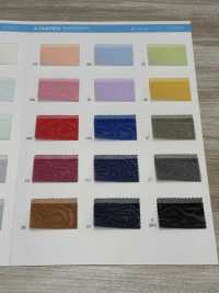 2440REH Recycled Pallet Organza[Textile / Fabric] Suncorona Oda Sub Photo