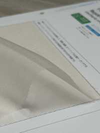 2440REH Recycled Pallet Organza[Textile / Fabric] Suncorona Oda Sub Photo