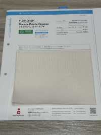 2440REH Recycled Pallet Organza[Textile / Fabric] Suncorona Oda Sub Photo
