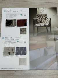 ZEN7 Zenshichi[Textile / Fabric] Shinko Sub Photo