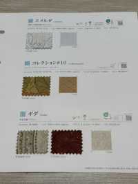 EMERALD Emelda[Textile / Fabric] Shinko Sub Photo