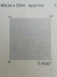 EMERALD Emelda[Textile / Fabric] Shinko Sub Photo