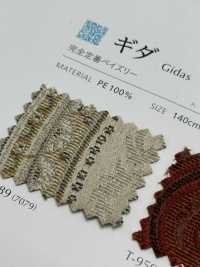 GIDAS Gida[Textile / Fabric] Shinko Sub Photo