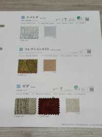 GIDAS Gida[Textile / Fabric] Shinko Sub Photo