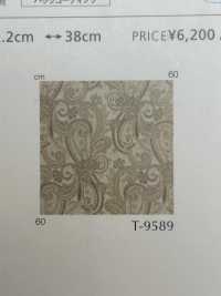 GIDAS Gida[Textile / Fabric] Shinko Sub Photo