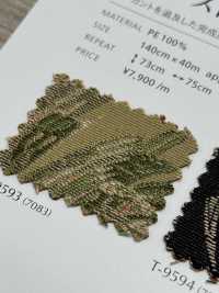 FIRST First[Textile / Fabric] Shinko Sub Photo