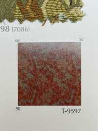 KOWLOON Coulomb[Textile / Fabric] Shinko Sub Photo