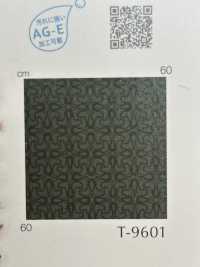 ROYDE Lloyd[Textile / Fabric] Shinko Sub Photo