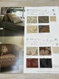 THRON Sloane[Textile / Fabric] Shinko Sub Photo