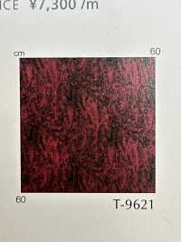 MELDEUS Melders[Textile / Fabric] Shinko Sub Photo