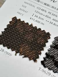 AZUL Azure[Textile / Fabric] Shinko Sub Photo