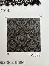 AZUL Azure[Textile / Fabric] Shinko Sub Photo