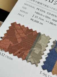 TRILOGY Trilogy[Textile / Fabric] Shinko Sub Photo