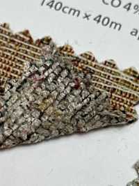 ORGEL Music Box[Textile / Fabric] Shinko Sub Photo