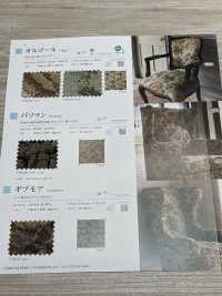 ORGEL Music Box[Textile / Fabric] Shinko Sub Photo