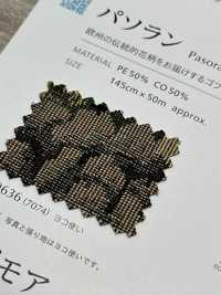 PASORAN Pasorun[Textile / Fabric] Shinko Sub Photo