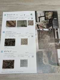 PASORAN Pasorun[Textile / Fabric] Shinko Sub Photo