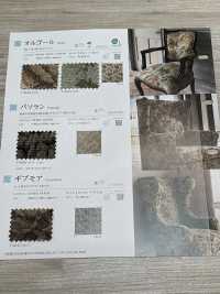 GIVEMORE Give More[Textile / Fabric] Shinko Sub Photo