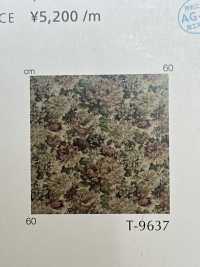 GIVEMORE Give More[Textile / Fabric] Shinko Sub Photo