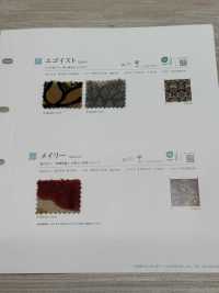 EGOIST Egoist[Textile / Fabric] Shinko Sub Photo