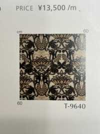 EGOIST Egoist[Textile / Fabric] Shinko Sub Photo