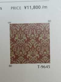 ROYALE Royale[Textile / Fabric] Shinko Sub Photo