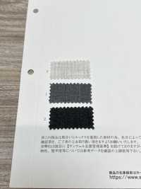 35522 40 Thread Cotton Seersucker[Textile / Fabric] SUNWELL Sub Photo