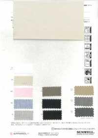 41348 RE Calcuro® Melange Sharkskin[Textile / Fabric] SUNWELL Sub Photo