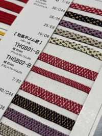 THGB01-B Japanese Style Elastic Webbing 6MM[Elastic Band] Cordon Sub Photo