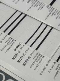 N14W-B Nylon Sewing Cord With Wax 1.4mm[Ribbon Tape Cord] Cordon Sub Photo