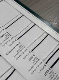 ポリエステルキャッツアイ-B Pine Leaf Cord Series With Core 1MM[Ribbon Tape Cord] Cordon Sub Photo