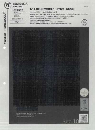 1022562 1/14 RE:NEWOOL® Ombre Check