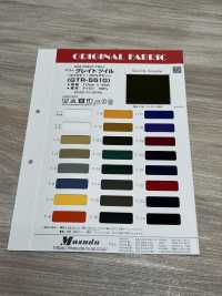 GTR-5510 New Great Twill[Textile / Fabric] Masuda Sub Photo
