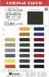 GTR-5510 New Great Twill