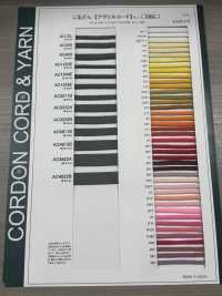 AC3211B Acrylic Cord 6MM[Ribbon Tape Cord] Cordon Sub Photo