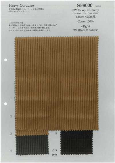 SF8000 8W Heavy Corduroy