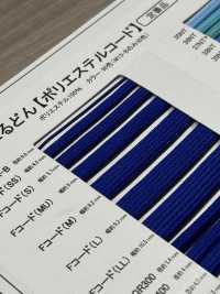 Fコード(SS) Polyester Cord 4.5MM[Ribbon Tape Cord] Cordon Sub Photo