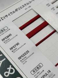 RPEEE25 2.6mm Recycled Polyester Elastic Band Cordon Sub Photo