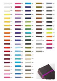 SB80F-B [Elastic Band] Cordon Sub Photo