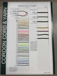 SNR1-B Sinew Cord 1.8mm[Ribbon Tape Cord] Cordon Sub Photo